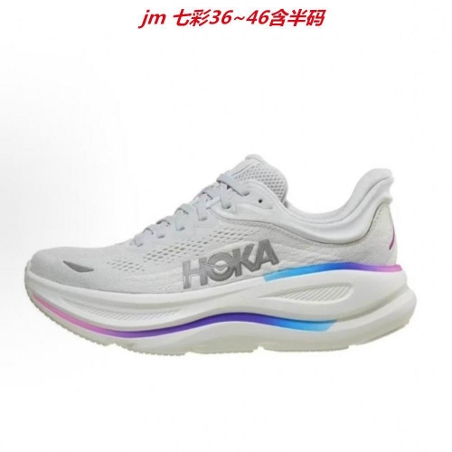 Hoka One One Bondi 9 Sneakers Shoes 017 Men/Women