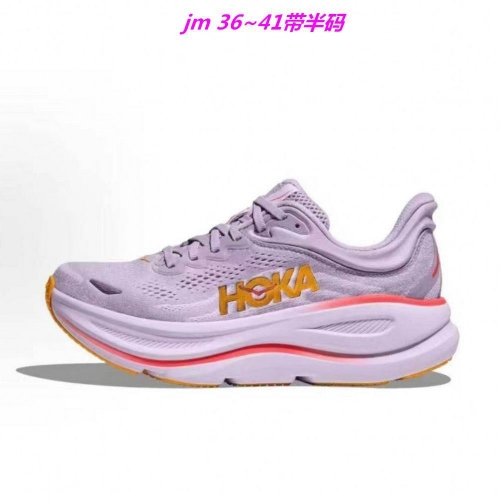 Hoka One One Bondi 9 Sneakers Shoes 023 Women