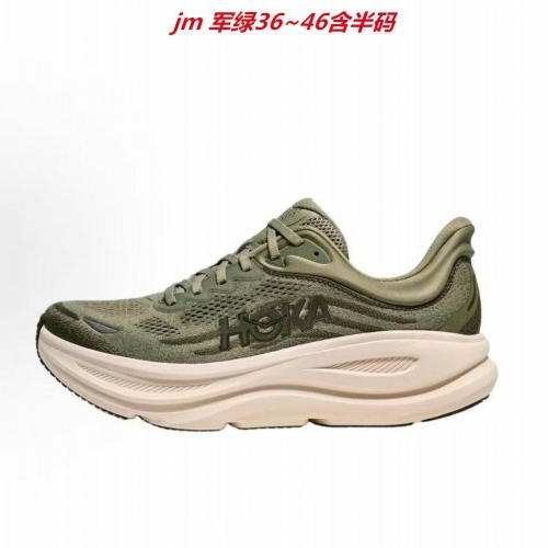 Hoka One One Bondi 9 Sneakers Shoes 020 Men/Women