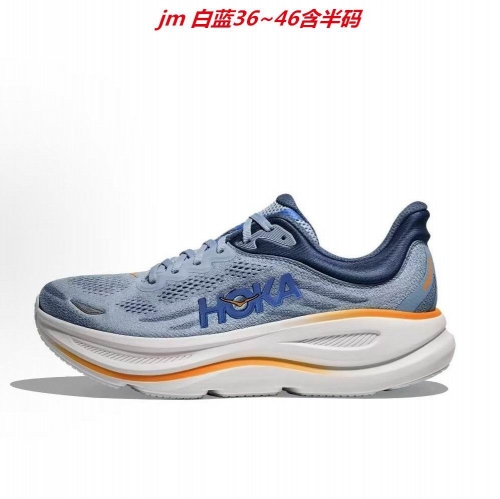 Hoka One One Bondi 9 Sneakers Shoes 015 Men/Women
