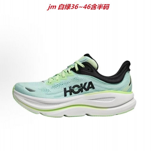 Hoka One One Bondi 9 Sneakers Shoes 011 Men/Women