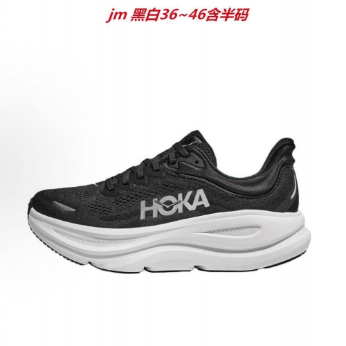 Hoka One One Bondi 9 Sneakers Shoes 014 Men/Women