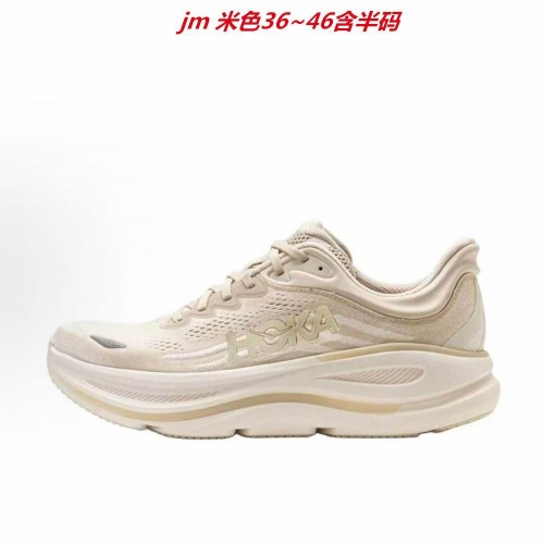 Hoka One One Bondi 9 Sneakers Shoes 018 Men/Women