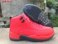 Air Jordan 12 Shoes 100 Men