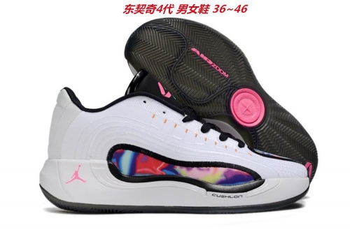 Jordan Luka Doncic 4 Sneakers Shoes 009 Men/Women