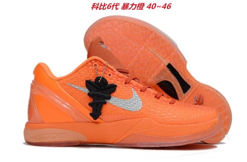 Nike Kobe VI 6 Sneakers Shoes 029 Men
