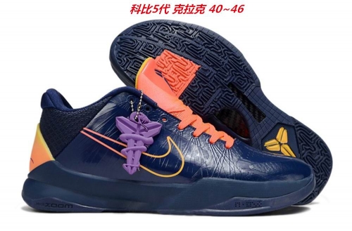 Nike Kobe V 5 Sneakers Shoes 036 Men