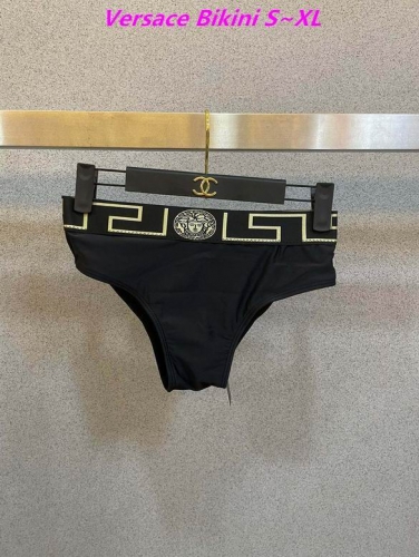 V.e.r.s.a.c.e. Bikini 5289 Women