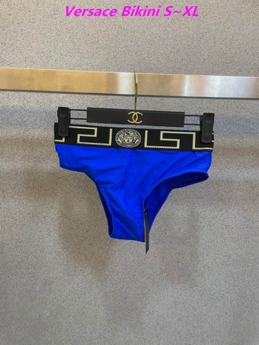 V.e.r.s.a.c.e. Bikini 5293 Women