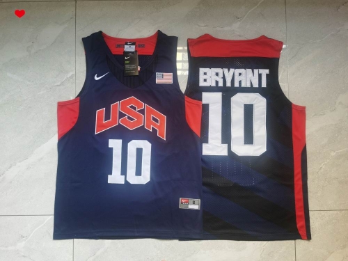 NBA-USA Dream Team 1206 Men