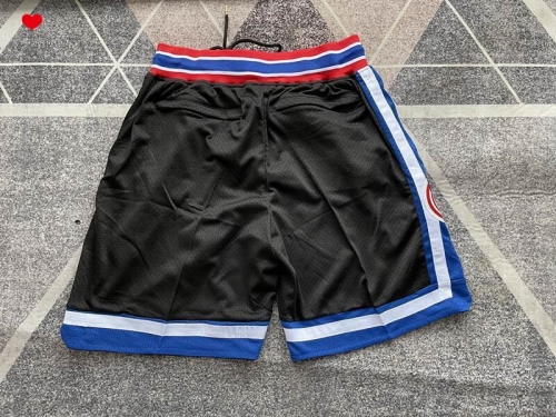 NBA-Space Jam Jerseys 1001 Men