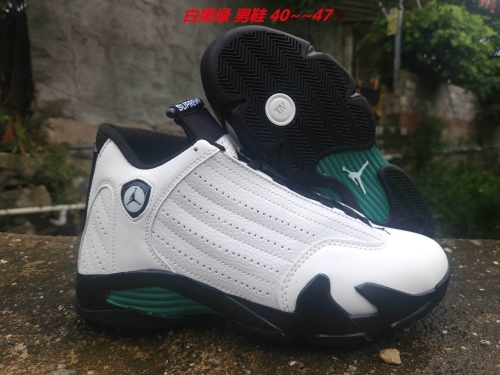 Air Jordan 14 Shoes 058 Men