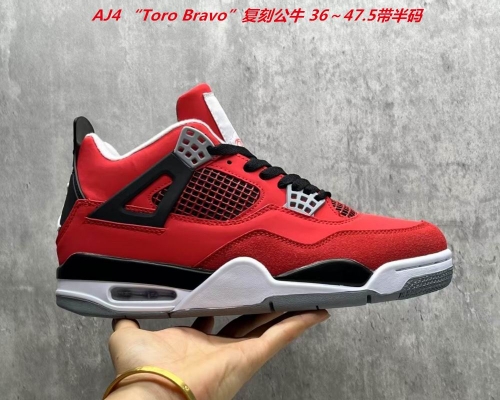 Air Jordan 4 AAA 470 Men/Women