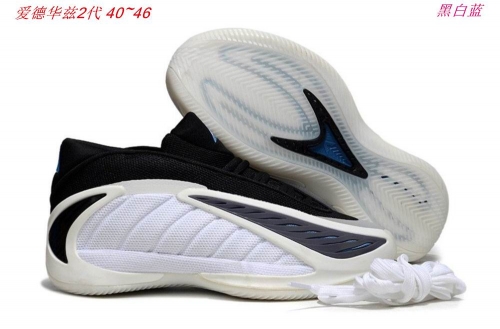 Adidas Anthony Edwards 2 Sneakers Shoes 003 Men