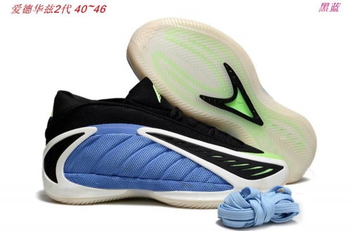Adidas Anthony Edwards 2 Sneakers Shoes 005 Men