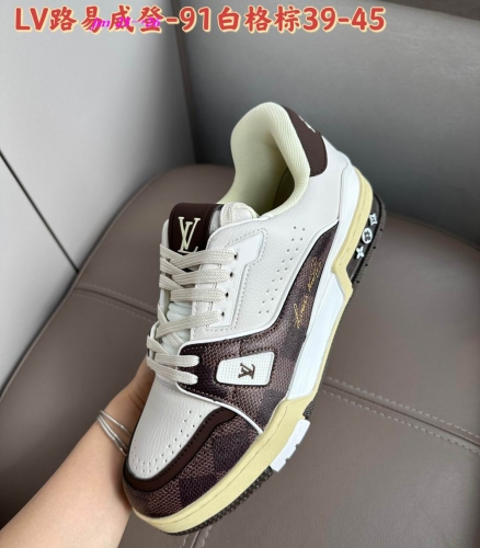 L...V... Trail Sneaker Shoes 1035 Men