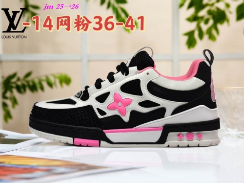 L...V... Trail Sneaker Shoes 1071 Women