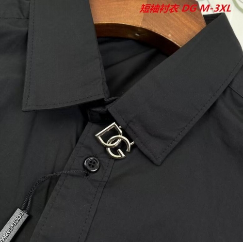 D...G... Short Shirt 4118 Men