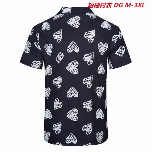 D...G... Short Shirt 4080 Men