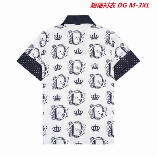 D...G... Short Shirt 4135 Men