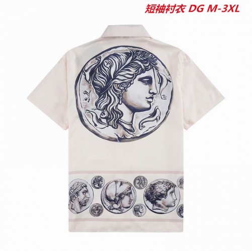 D...G... Short Shirt 4116 Men