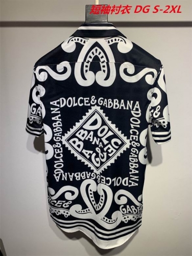 D...G... Short Shirt 4236 Men