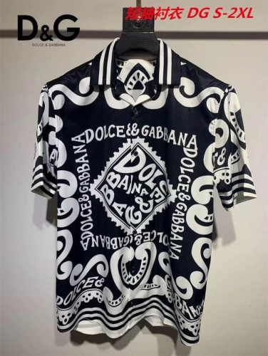 D...G... Short Shirt 4237 Men