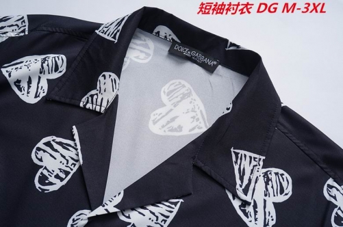 D...G... Short Shirt 4079 Men