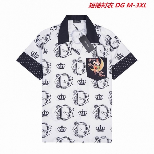 D...G... Short Shirt 4136 Men