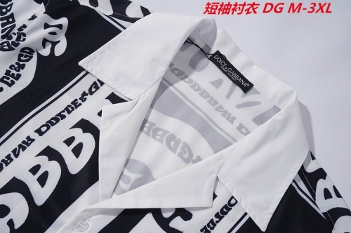 D...G... Short Shirt 4054 Men