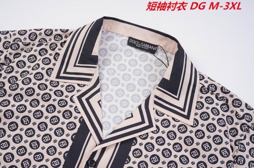 D...G... Short Shirt 4139 Men