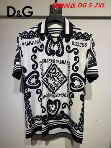 D...G... Short Shirt 4229 Men