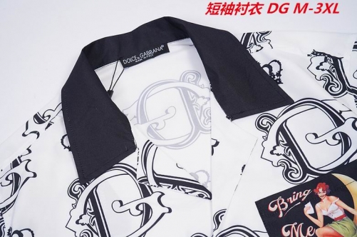 D...G... Short Shirt 4134 Men