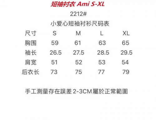 A.m.i. Short Shirt 4001 Men