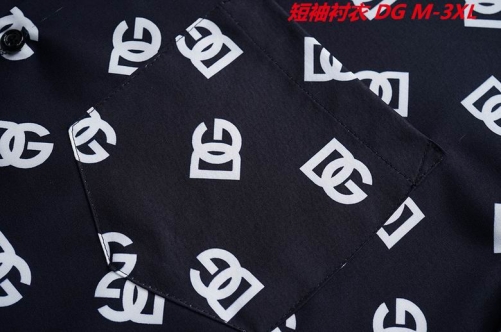 D...G... Short Shirt 4073 Men