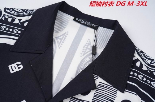 D...G... Short Shirt 4069 Men