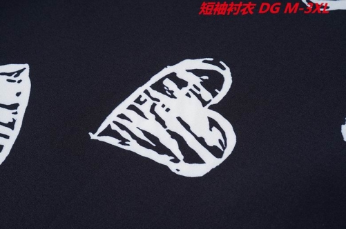 D...G... Short Shirt 4077 Men