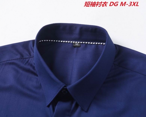 D...G... Short Shirt 4144 Men