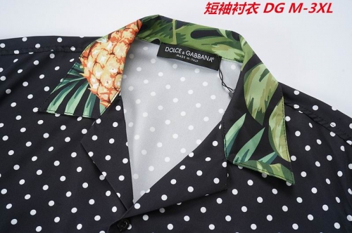 D...G... Short Shirt 4065 Men