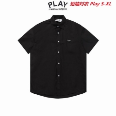 P.l.a.y. Short Shirt 4022 Men