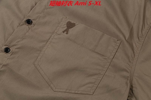 A.m.i. Short Shirt 4003 Men