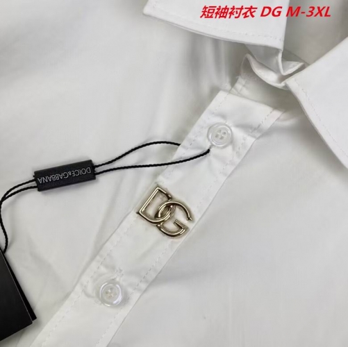 D...G... Short Shirt 4123 Men
