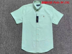 P.o.l.o. Short Shirt 4063 Men