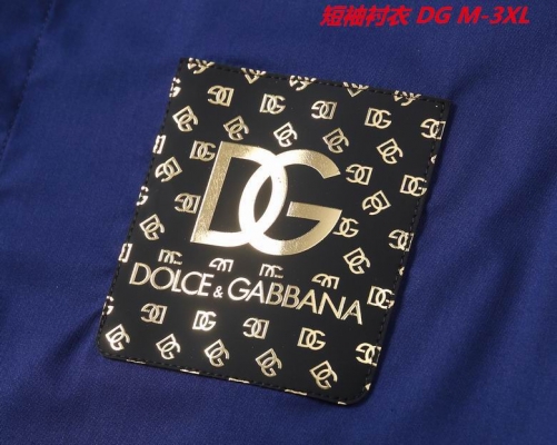 D...G... Short Shirt 4143 Men