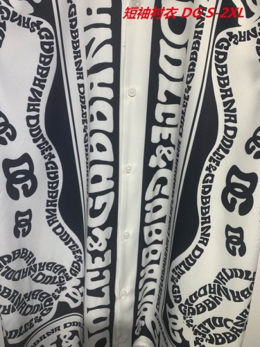D...G... Short Shirt 4218 Men