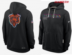 2025NFL Men Hoodies 1108 Men