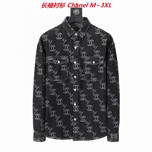 C.h.a..n.e.l. Long Shirt 5037 Men