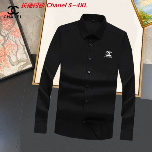 C.h.a..n.e.l. Long Shirt 5061 Men