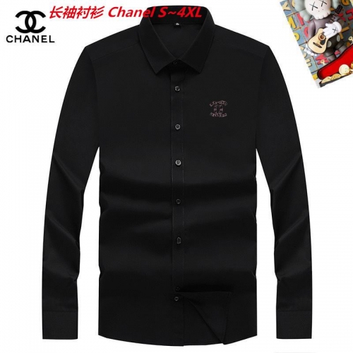 C.h.a..n.e.l. Long Shirt 5039 Men