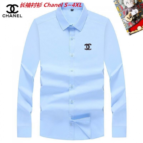 C.h.a..n.e.l. Long Shirt 5038 Men